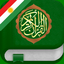 Quran Tajwid : Kurdish, Arabic 3.0.0