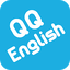 QQ English 2.178