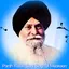 Sant Singh Ji Maskeen 3.5