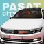 Pasat City 1