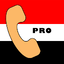 كاشف الارقام اليمنية برو 2
