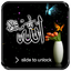Islamic Passcode Lock Screen 1.0