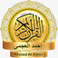 Ahmed Al Ajami - Quran MP3 2.0.7