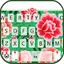 Folk Flower Pattern Keyboard T 1.0