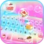 Colorful Bubbles Keyboard Them 7.1.5_0407