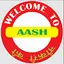 Aash Official By S. K. Jha Sir 1.7.1