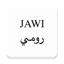 Jawi ke Rumi 1.1.2