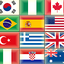 The flags of the world 2.2.11