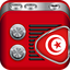 Radio Tunisia   live 46