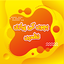 Kids Urdu Poems 2.8.5