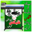UrduFlexMaker 1.2