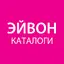 Каталог Эйвон Онлайн - Россия  1.1.6