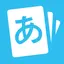 Japanese Kana Card 1.7
