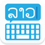 TECHNO Key - Lao Keyboard 1.4
