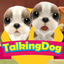 Talking Dog Cute Pet 1.0