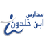 ًمدارس ابن خلدون 3.0