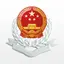 湘税社保 1.6