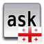 Georgian Full AnySoftKeyboard