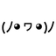 Copy Pasta - ASCII, Emotes & M 2.0