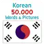 Korean 50.000 Words Pictures 141.0