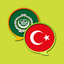 Arabic Turkish Dictionary 3.8.20