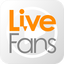 LiveFans セトリ再生と音場効果でライブの臨場感を再現
