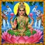 Lakshmi Songs Telugu 6.0