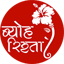 Byoh Rishta -Uttrakhand Matrim 10.3.2