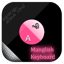 Manglish keyboard - Malayalam 1.7