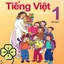 Tiếng Việt 1 - tập 1+2 1.1.4