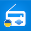 Radio Ukraine FM: Online Radio 4.9.426