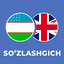 O'zbek-Inglizcha so'zlashgich 1.7