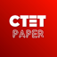 CTET Exam Previous Paper Quiz