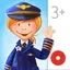 Tiny Airport: Toddler's App 1.4