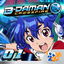 B-Daman Crossfire 1.0.2
