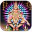 Ayyappan Live Wallpaper 1.5