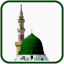 Audio naat sharif naat mp3 app 2.0