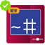 Bash Shell X [Root] X 107