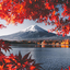 Japan Wallpaper 3.0.3