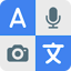 All world Language Translator 1.30