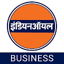 IndianOil For Business 2.9.99