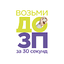 DoZP.kz - кредит онлайн 3.1.20.198