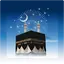 Sri Lanka Prayer Times Acju 2025 Time Update.