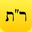 Rashei Tevot - ראשי תיבות 2.0.7