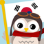 Gus on the Go: Korean 2.9.9