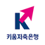 키움저축은행 2.1.3