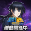 聖鬪士星矢：銀河之魂 6.6.0