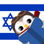 Hebrew for Kids with Stories by Gus on the Go 1.3