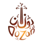 Dozan 1.3