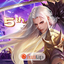 Tình Kiếm 3D - Tinh Kiem 3D 1.1.4